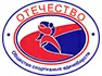 Общество спортивных единоборств «Отечество»