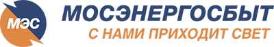 Мосэнергосбыт