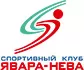 Спортивный клуб «Явара-Нева»