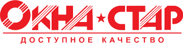 Окна Стар