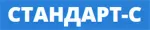 Компания «Стандарт-С»